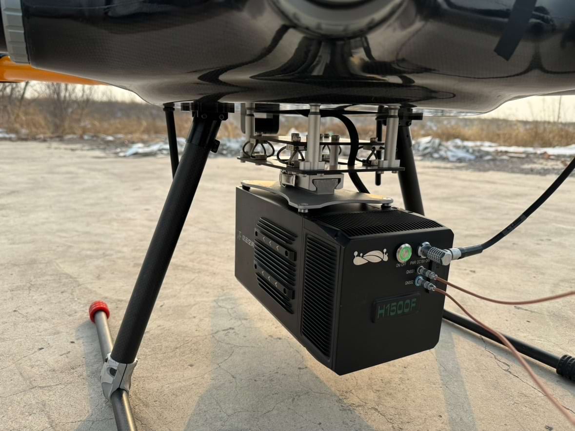 LiAir H1500F